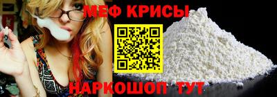 каннабис Пушкино