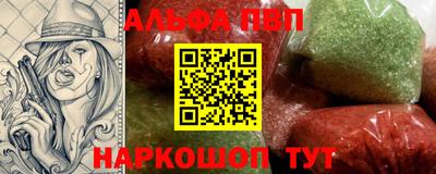 mdpv Первоуральск