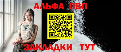 ПСИЛОЦИБИНОВЫЕ ГРИБЫ Пенза
