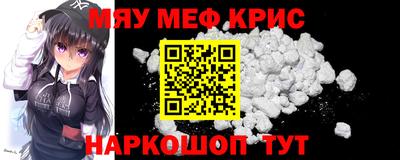 ПСИЛОЦИБИНОВЫЕ ГРИБЫ Пенза