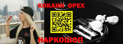 тгк Партизанск