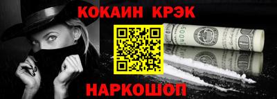 mdpv Первоуральск