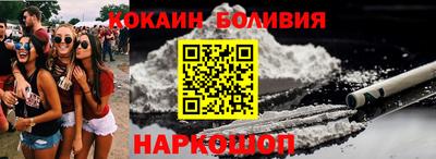 ПСИЛОЦИБИНОВЫЕ ГРИБЫ Пенза