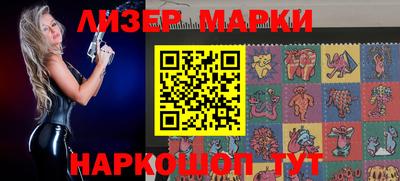 mdpv Первоуральск