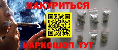 mdpv Первоуральск