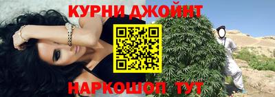 mdpv Первоуральск