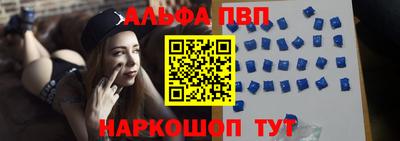 гашишное масло Пыть-Ях