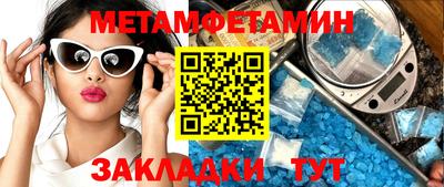 mdpv Первоуральск