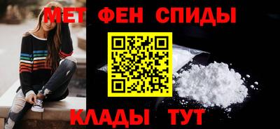 гашишное масло Пыть-Ях