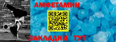 ПСИЛОЦИБИНОВЫЕ ГРИБЫ Пенза