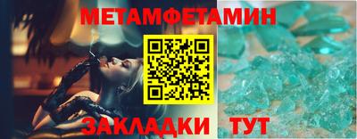 mdpv Первоуральск