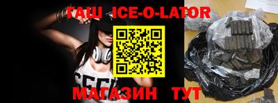 ПСИЛОЦИБИНОВЫЕ ГРИБЫ Пенза