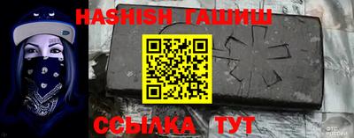 ПСИЛОЦИБИНОВЫЕ ГРИБЫ Пенза