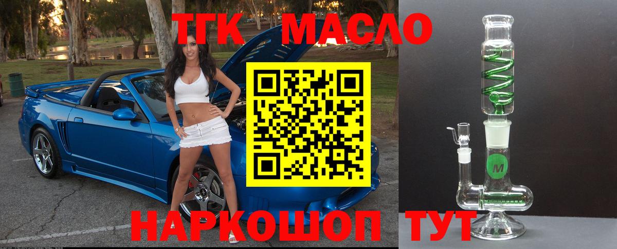 МЕФ Ростов-на-Дону